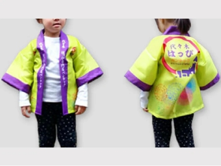 フルオーダーコース サイズ 3歳児用サイズ