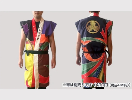 フルオーダーコース サイズ 袖なしロング