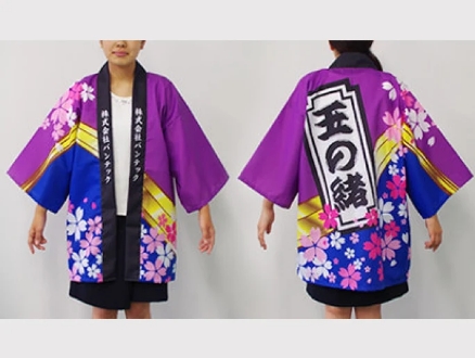 フルオーダーコース サイズ Mサイズ