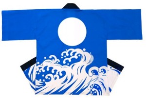 大波柄はっぴ