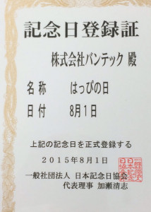 ^CB579CAB304F085B08E049DFDA8D6519A8A5280CAB1F4DBF3F^pimgpsh_fullsize_distr