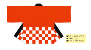 item02-01