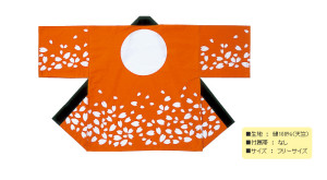 item07-01