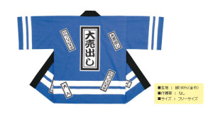 item10-01