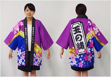 通常着こなし例