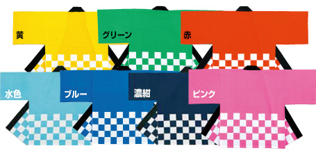 赤いはっぴをおすすめいたします 赤いはっぴをおすすめいたします