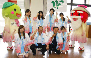 voice50